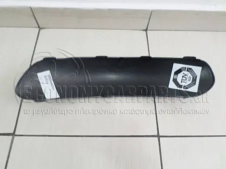 ΦΑΣΑ ΠΡΟΦΥΛΑΚΤΗΡΑ ΕΜΠΡΟΣ ΑΚΡΑΙΑ ΒΑΦΟΜΕΝΗ 2005-2010