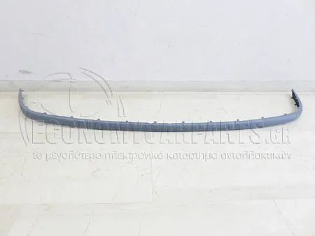 ΦΑΣΑ ΠΡΟΦΥΛΑΚΤΗΡΑ ΕΜΠΡΟΣ