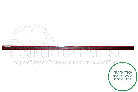 ΔΙΑΚΟΣΜΗΤΙΚΟ ΠΟΡΤΑΣ ΕΜΠΡΟΣ 5πορτο