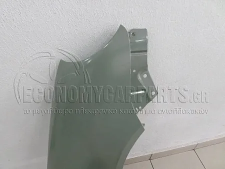 ΦΤΕΡΟ ΕΜΠΡΟΣ (ΑΣΙΑ)
