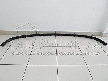 ΦΑΣΑ ΠΡΟΦΥΛΑΚΤΗΡΑ ΕΜΠΡΟΣ