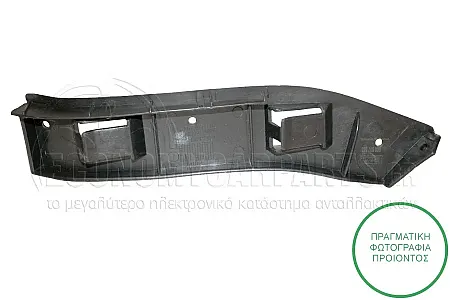 ΒΑΣΗ ΠΡΟΦΥΛΑΚΤΗΡΑ ΕΜΠΡΟΣ ΠΛΑϊΝΗ