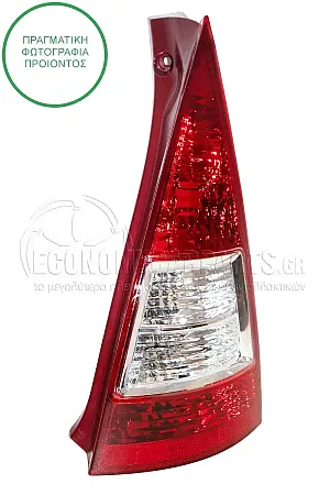 ΦΑΝΑΡΙ ΠΙΣΩ 2005-2010 (DEPO)