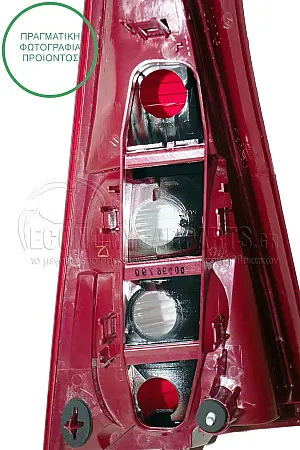 ΦΑΝΑΡΙ ΠΙΣΩ 2005-2010 (DEPO)