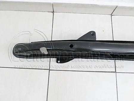 ΤΡΑΒΕΡΣΑ ΠΡΟΦΥΛΑΚΤΗΡΑ ΕΜΠΡΟΣ (94cm)