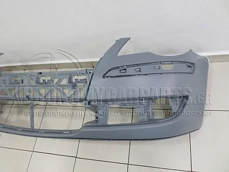 ΠΡΟΦΥΛΑΚΤΗΡΑΣ ΕΜΠΡΟΣ