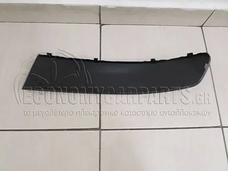 ΦΑΣΑ ΠΡΟΦΥΛΑΚΤΗΡΑ ΕΜΠΡΟΣ