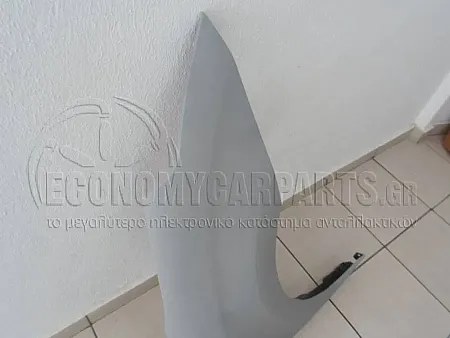 ΦΤΕΡΟ ΕΜΠΡΟΣ (ΑΣΙΑ)