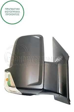 ΚΑΘΡΕΦΤΗΣ ΕΞΩΤΕΡΙΚΟΣ ΗΛΕΚΤΡΙΚΟΣ (ΜΕ ΦΛΑΣ) (CONVEX GLASS) 2006-2009 (Α)