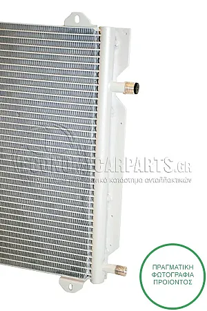 ΨΥΓΕΙΟ A/C (ΔΙΑΣΤΑΣΕΙΣ ΚΥΨΕΛΗΣ: 380x390mm)