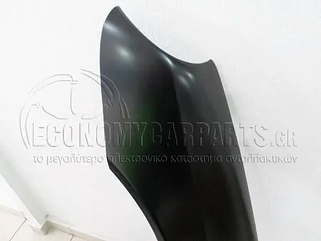 ΦΤΕΡΟ ΕΜΠΡΟΣ (ΑΛΟΥΜΙΝΙΟ)