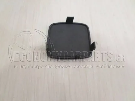 ΚΑΛΥΜΜΑ ΓΑΝΤΖΟΥ ΡΥΜΟΥΛΚΗΣΗΣ ΠΙΣΩ ΠΡΟΦΥΛΑΚΤΗΡΑ (ΓΙΑ ΟΧΗΜΑΤΑ ΜΕ 3 ΚΑΙ 5 ΠΟΡΤΕΣ)