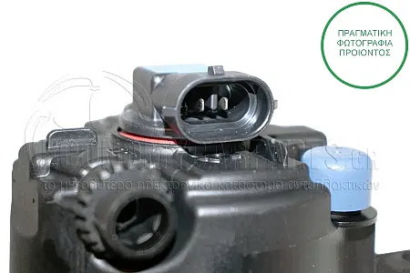 ΠΡΟΒΟΛΕΑΣ ΟΜΙΧΛΗΣ (VALEO)