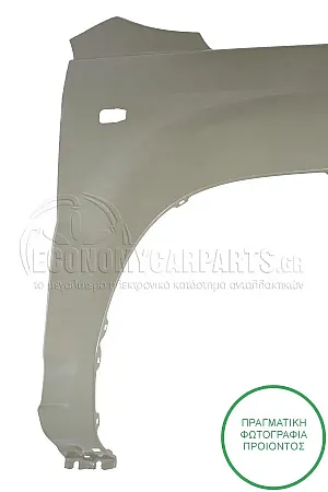 ΦΤΕΡΟ ΕΜΠΡΟΣ (ΧΩΡΙΣ ΤΡΥΠΕΣ ΓΙΑ ΚΟΥΡΜΠΑ)