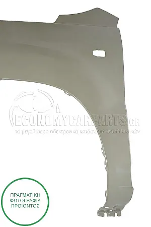 ΦΤΕΡΟ ΕΜΠΡΟΣ (ΧΩΡΙΣ ΤΡΥΠΕΣ ΓΙΑ ΚΟΥΡΜΠΑ)