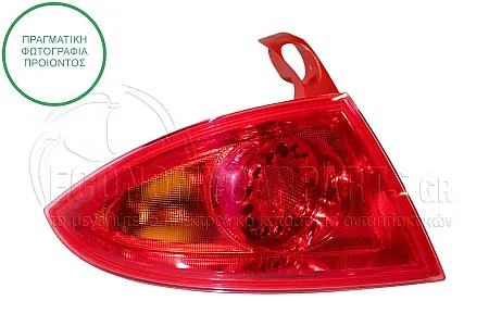 ΦΑΝΑΡΙ ΠΙΣΩ ΕΞΩΤΕΡΙΚΟ (VALEO)