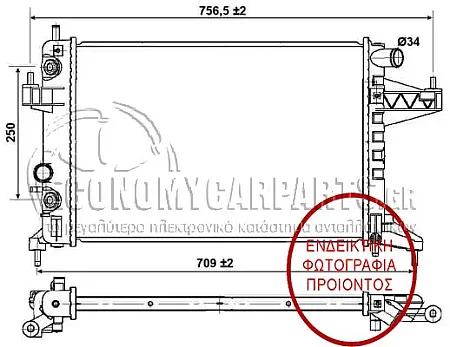 ΨΥΓΕΙΟ ΝΕΡΟΥ 1.4 - 1.8 (ΜΗΧΑΝΙΚΟ/ΑΥΤΟΜΑΤΟ ΚΙΒΩΤΙΟ) (ΜΕ & ΧΩΡΙΣ A/C) (54*35)(ΠΑΡΟΧΕΣ ΔΙΑΓΩΝΙΑ) (BEHR)