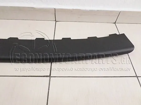 ΚΑΛΥΜΜΑ ΠΡΟΦΥΛΑΚΤΗΡΑ ΠΙΣΩ ΜΕΣΑΙΟ (ΣΚΑΛΟΠΑΤΙ) (ΓΙΑ ΕΚΔΟΣΕΙΣ STATIONWAGON)