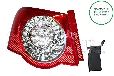 ΦΑΝΑΡΙ ΠΙΣΩ ΕΞΩΤΕΡΙΚΟ (LED) (DEPO)