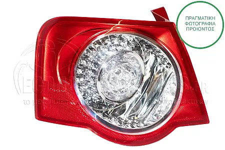ΦΑΝΑΡΙ ΠΙΣΩ ΕΞΩΤΕΡΙΚΟ (LED) (DEPO)