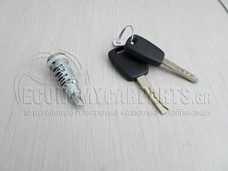 ΑΦΑΛΟΣ ΠΟΡΤΑΣ ΜΕ ΚΛΕΙΔΙ