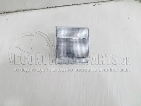 ΦΛΑΣ ΦΤΕΡΟΥ ΛΕΥΚΟ
