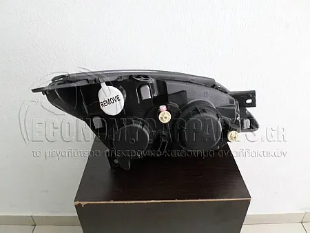 ΦΑΝΑΡΙ ΕΜΠΡΟΣ ΗΛΕΚΤΡΙΚΟ