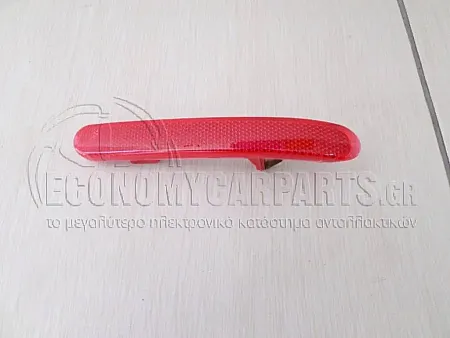 ΑΝΤΑΝΑΚΛΑΣΤΙΚΟ ΠΙΣΩ ΠΡΟΦΥΛΑΚΤΗΡΑ 4πορτο
