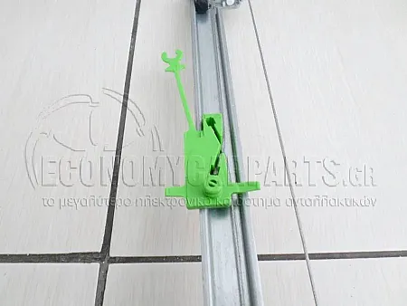 ΓΡΥΛΛΟΣ ΠΑΡΑΘΥΡΟΥ ΕΜΠΡΟΣ ΗΛΕΚΤΡΙΚΟΣ (ΕΥΡΩΠΗ)