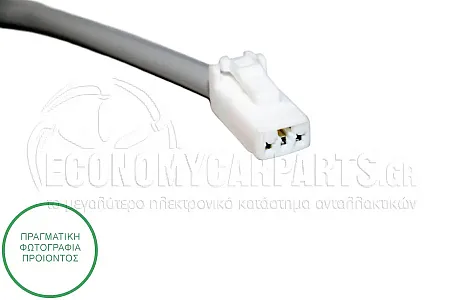 ΚΑΘΡΕΦΤΗΣ ΕΞΩΤΕΡΙΚΟΣ ΗΛΕΚΤΡΙΚΟΣ (ΓΙΑ ΟΧΗΜΑΤΑ ΜΕ 4 'Η 5 ΠΟΡΤΕΣ) (CONVEX GLASS)