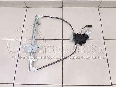 ΓΡΥΛΛΟΣ ΠΑΡΑΘΥΡΟΥ ΗΛΕΚΤΡΙΚΟΣ (LIFT-TEK)