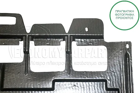 ΠΟΔΙΑ ΜΗΧΑΝΗΣ ΠΛΑΣΤΙΚΗ (ΓΙΑ ΕΚΔΟΣΕΙΣ ΒΕΝΖΙΝΗ)