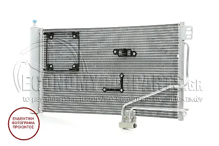 ΨΥΓΕΙΟ A/C (59*37.5*16)