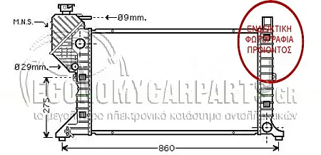 ΨΥΓΕΙΟ ΝΕΡΟΥ 2000--> CDI (ΜΗΧΑΝΙΚΟ ΣΑΣΜΑΝ) (ΜΕ & ΧΩΡΙΣ A/C) (68*40,8) (BEHR)