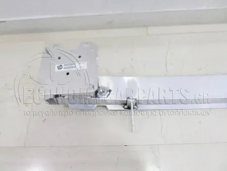 ΤΡΑΒΕΡΣΑ ΠΡΟΦΥΛΑΚΤΗΡΑ ΕΜΠΡΟΣ (ΑΛΟΥΜΙΝΙΟ)
