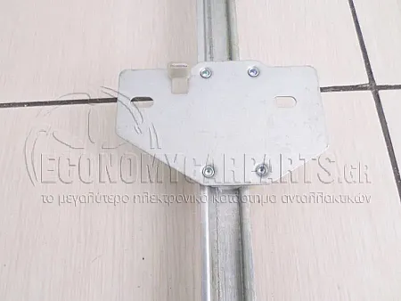 ΓΡΥΛΛΟΣ ΠΑΡΑΘΥΡΟΥ ΕΜΠΡΟΣ ΗΛΕΚΤΡΙΚΟΣ (ΧΩΡΙΣ ΤΟ ΜΟΤΕΡ)