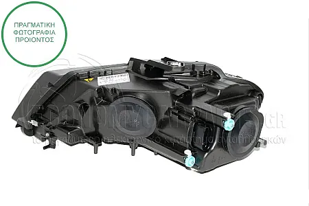 ΦΑΝΑΡΙ ΕΜΠΡΟΣ Bi-XENON (ΜΕ ΦΩΣ ΗΜΕΡΑΣ LED) (HELLA)