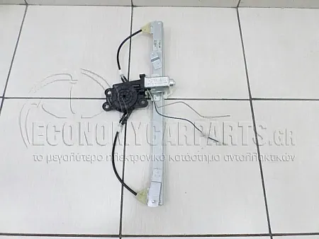 ΓΡΥΛΛΟΣ ΠΑΡΑΘΥΡΟΥ ΕΜΠΡΟΣ ΗΛΕΚΤΡΙΚΟΣ
