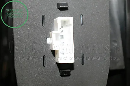 ΦΑΝΑΡΙ ΠΙΣΩ ΕΞΩΤΕΡΙΚΟ (VALEO)