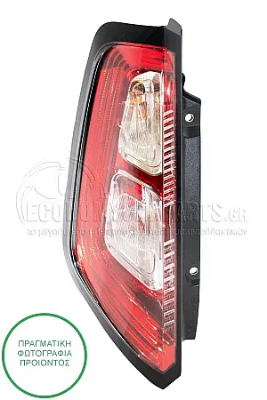 ΦΑΝΑΡΙ ΠΙΣΩ (LED) (ΜΕ ΠΛΑΚΕΤΑ) (MARELLI)