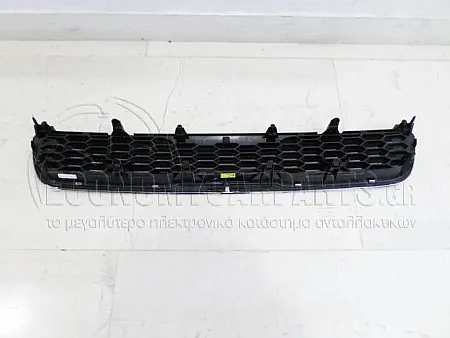 ΜΑΣΚΑ