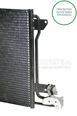ΨΥΓΕΙΟ A/C (ΓΙΑ ΟΛΕΣ ΤΙΣ ΕΚΔΟΣΕΙΣ ΒΕΝΖΙΝΗ - ΠΕΤΡΕΛΑΙΟ) (ΔΙΑΣΤΑΣΕΙΣ ΚΥΨΕΛΗΣ: 550x390x16mm)