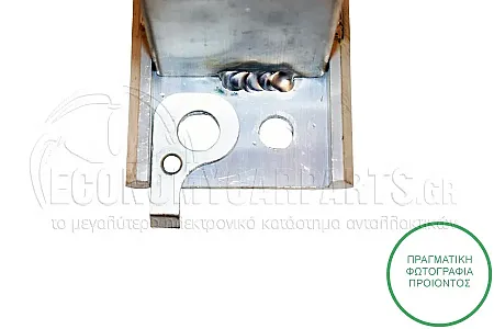 ΒΑΣΗ ΠΡΟΦΥΛΑΚΤΗΡΑ ΕΜΠΡΟΣ ΜΕΤΑΛΛΙΚΗ