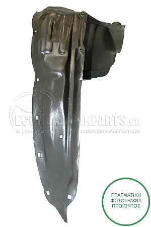 ΘΟΛΟΣ ΕΜΠΡΟΣ ΠΛΑΣΤΙΚΟΣ (ΓΙΑ ΕΚΔΟΣΕΙΣ 4WD)