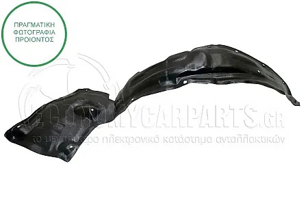 ΘΟΛΟΣ ΕΜΠΡΟΣ ΠΛΑΣΤΙΚΟΣ (ΓΙΑ ΟΧΗΜΑΤΑ 2WD)