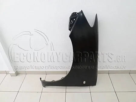 ΦΤΕΡΟ ΕΜΠΡΟΣ 2WD