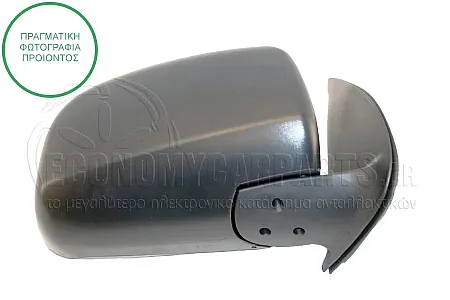 ΚΑΘΡΕΦΤΗΣ ΕΞΩΤΕΡΙΚΟΣ ΜΗΧΑΝΙΚΟΣ ΜΑΥΡΟΣ (CONVEX GLASS)