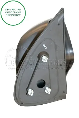 ΚΑΘΡΕΦΤΗΣ ΕΞΩΤΕΡΙΚΟΣ ΜΗΧΑΝΙΚΟΣ ΜΑΥΡΟΣ (CONVEX GLASS)