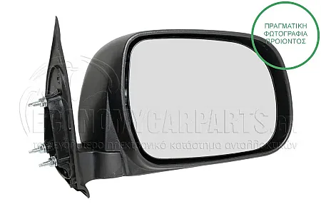 ΚΑΘΡΕΦΤΗΣ ΕΞΩΤΕΡΙΚΟΣ ΜΗΧΑΝΙΚΟΣ (ΧΡΩΜΙΟ) (CONVEX GLASS)