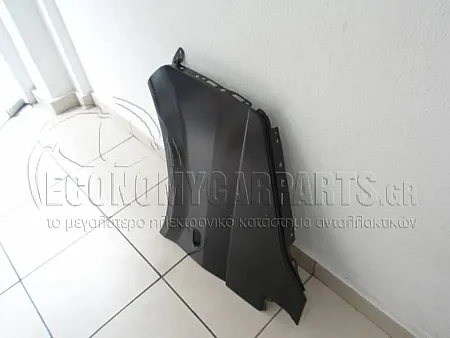 ΦΤΕΡΟ ΕΜΠΡΟΣ